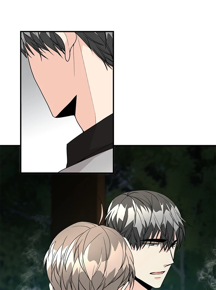 Don't Touch Me 36 12