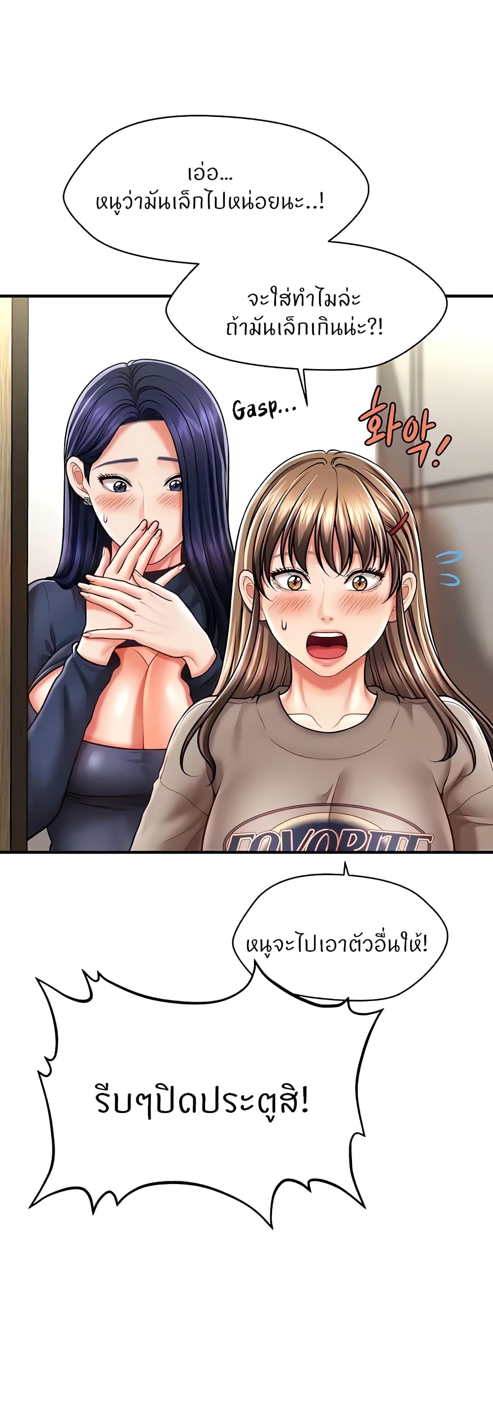 45