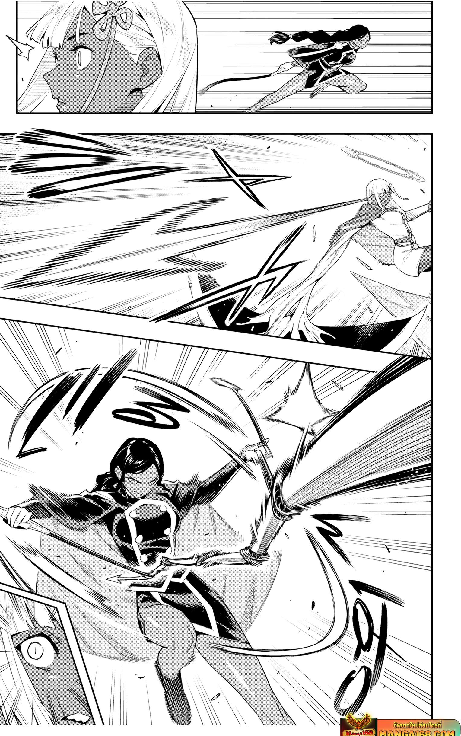 Mato sehei 118 (3)