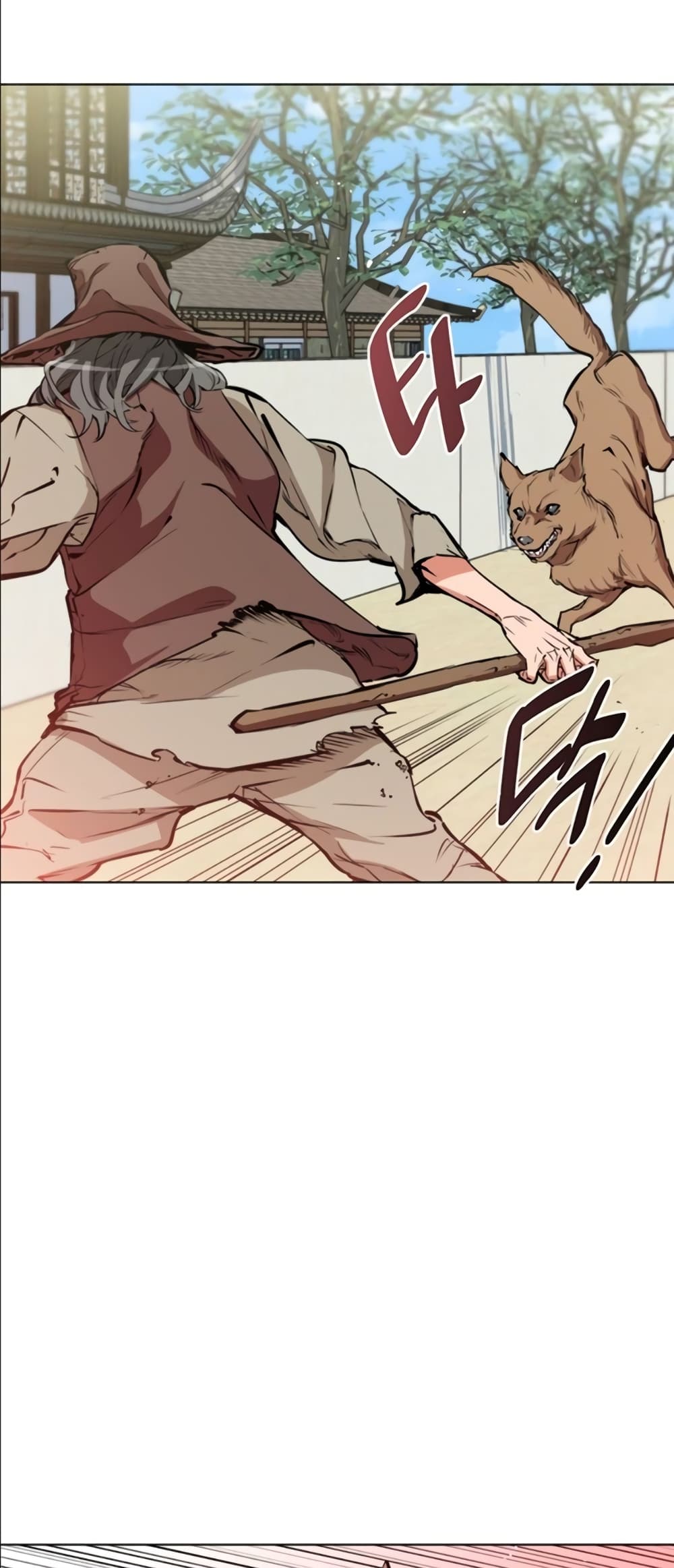 I Stack Experience Through Reading Books เธ•เธญเธเธ—เธตเน 46 (16)