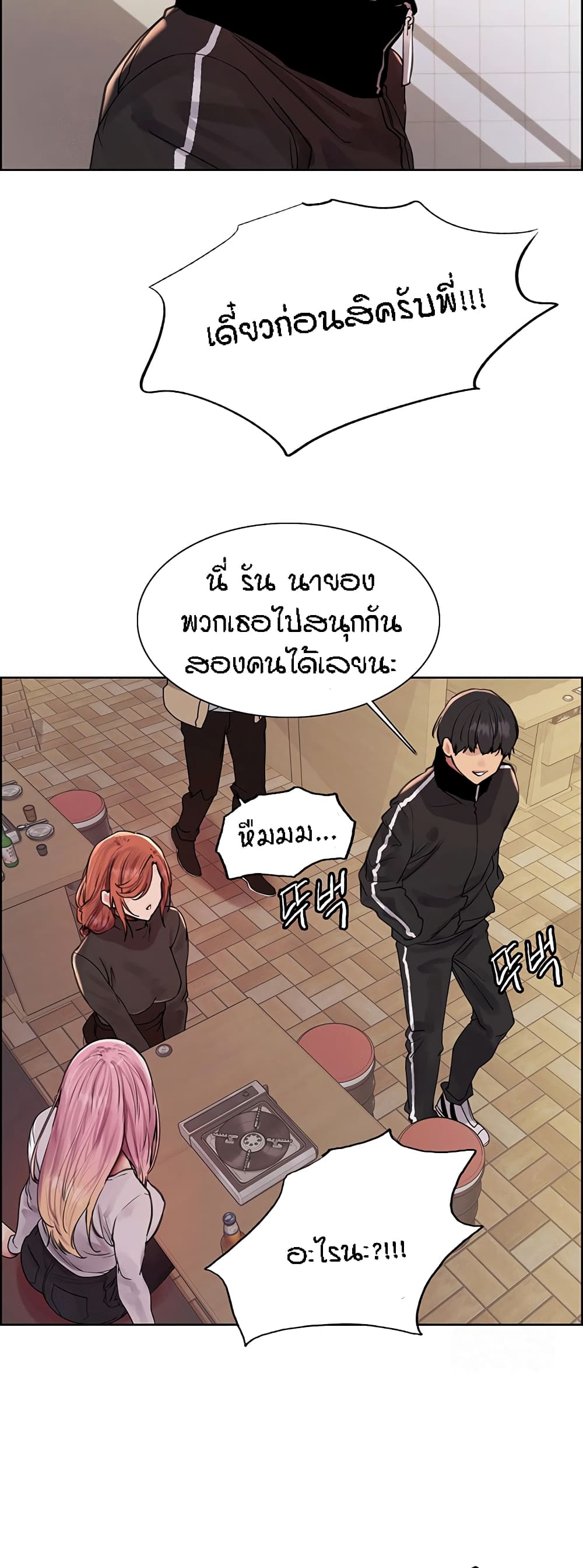 42