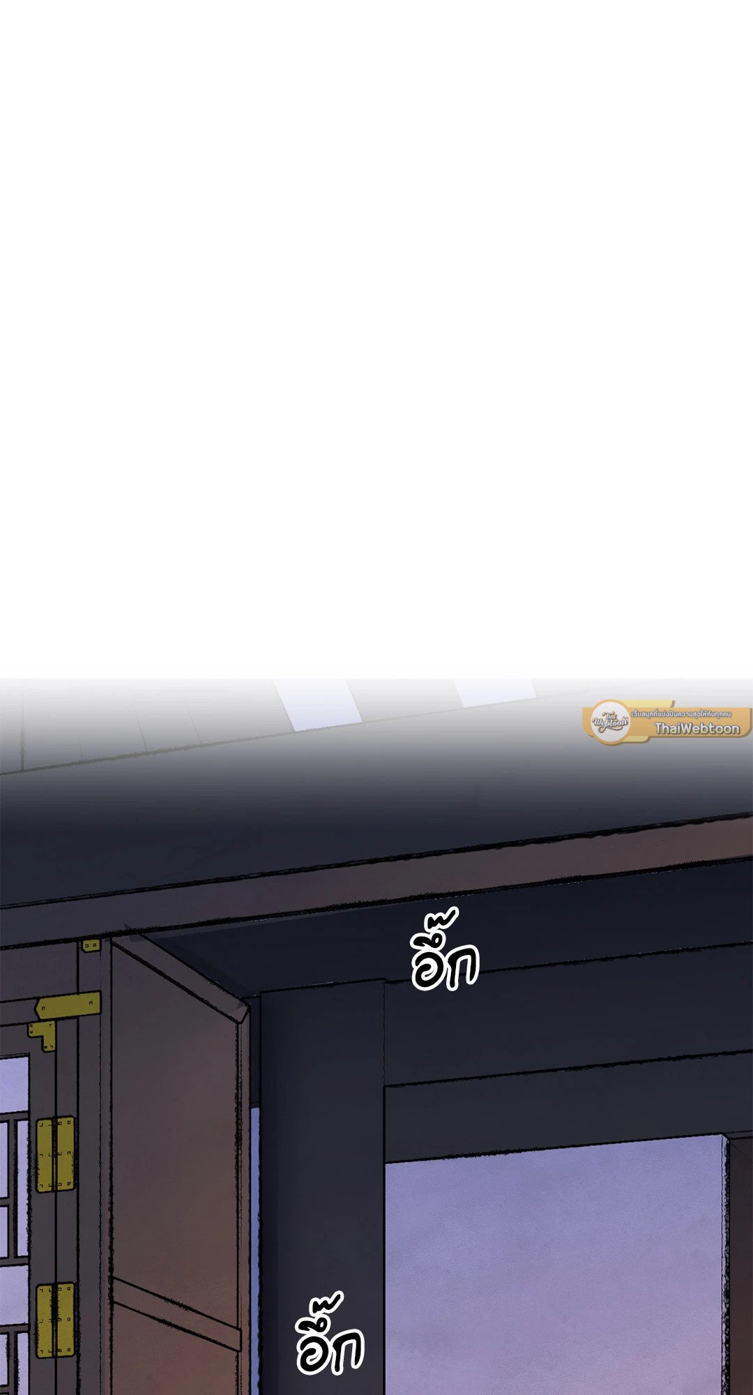 บุปผาซ่อนดาบ 34 42