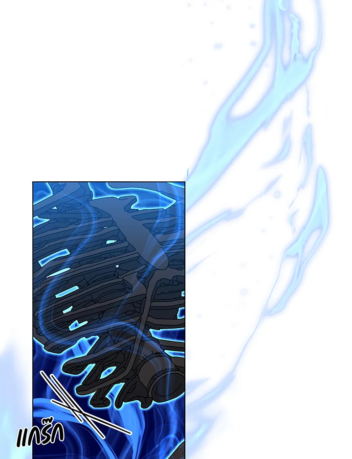 Necromancer Academy’s Genius Summoner 35 013