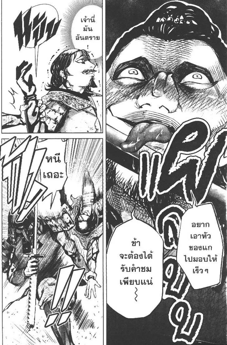 366ae8afb4bc8ea48e7750df8491a52f