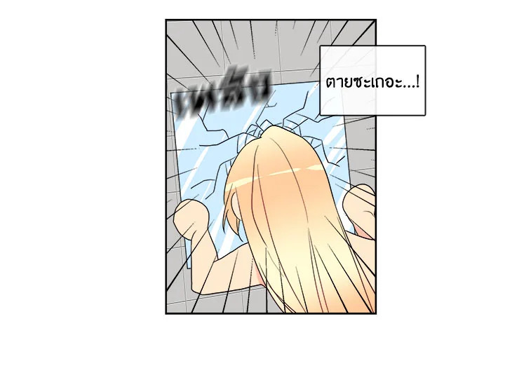 Get Ready With Me 5 57