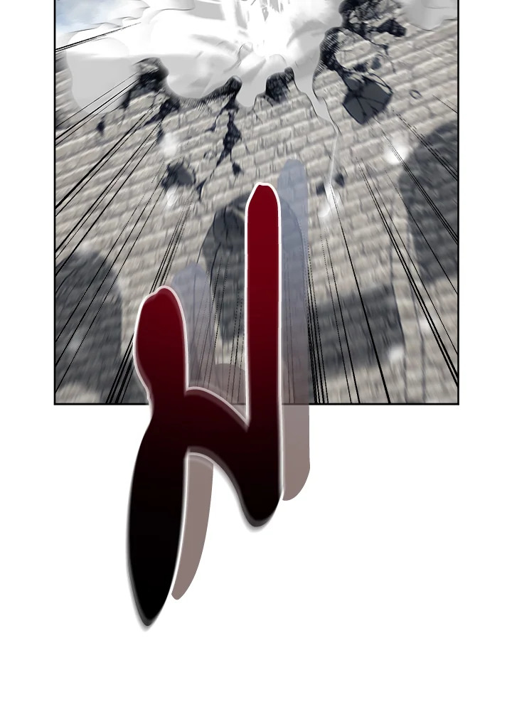 Marriage of Convenience 82 113