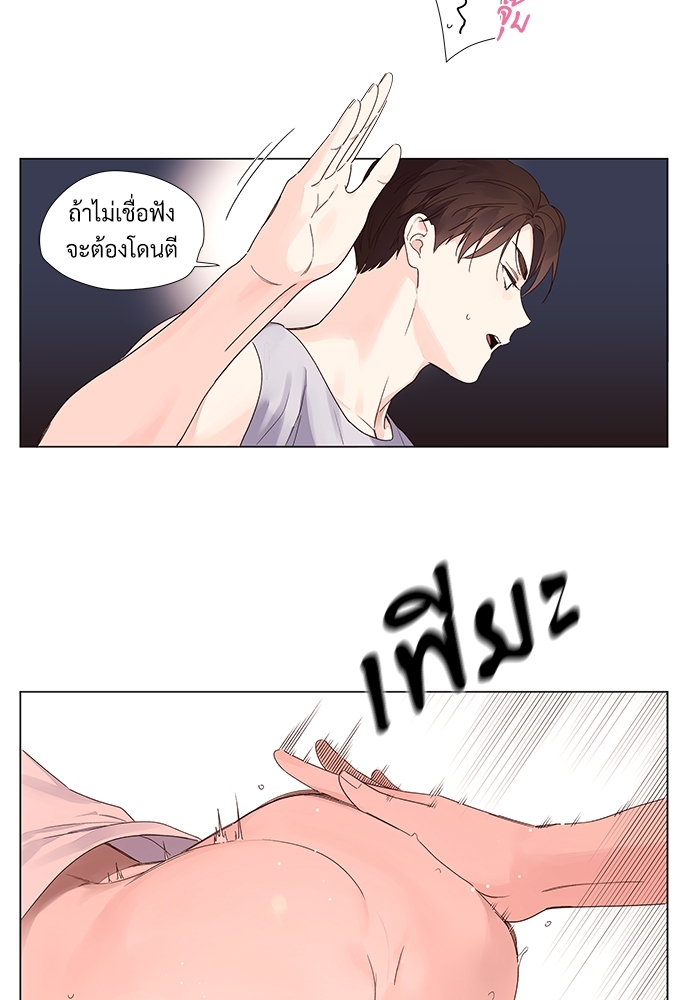 4 Week Lovers 45 10