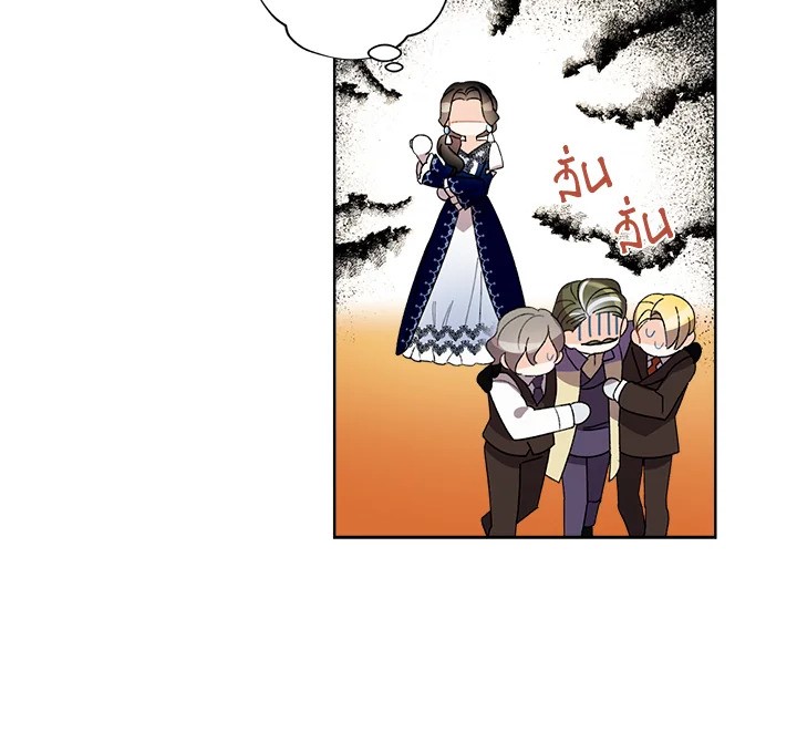 I Raised Cinderella Preciously 11 97