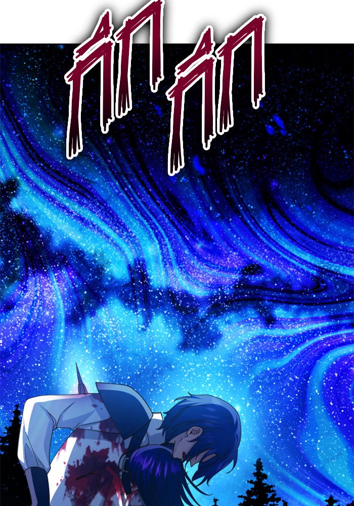 Your Throne 135 (75)