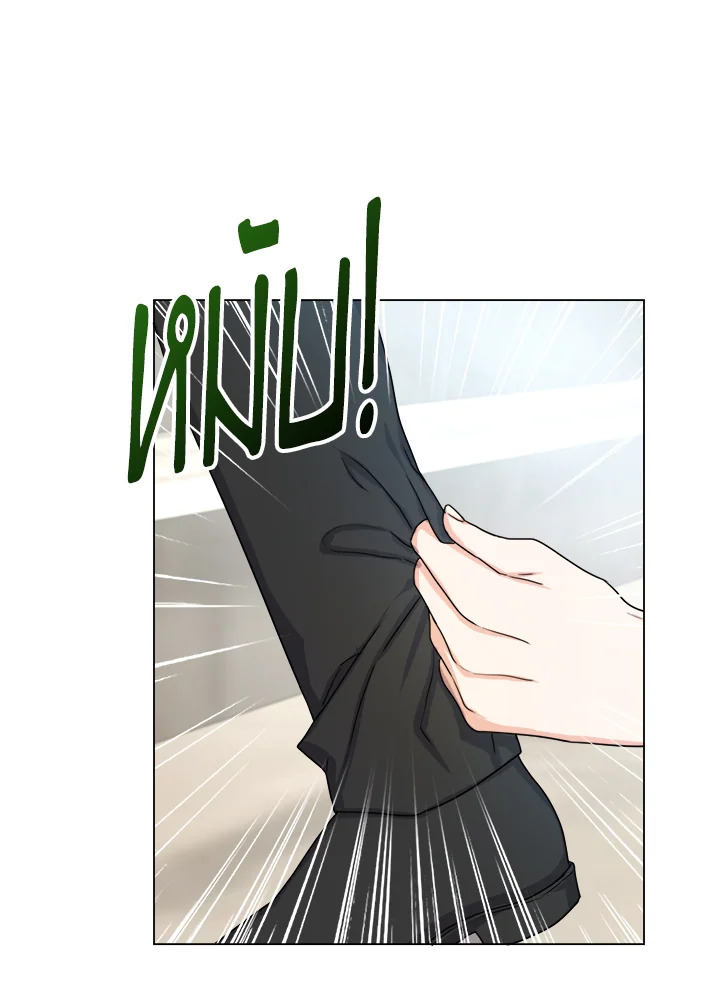 From Maid to Queen 5 033