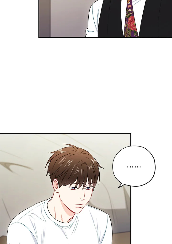 The Ideal Relationship 32 19