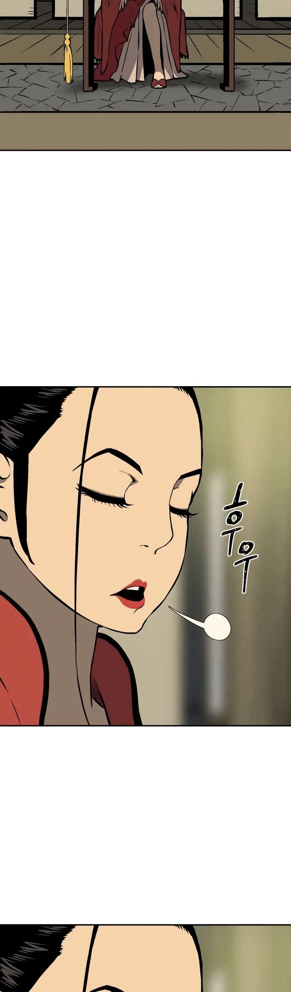 Tales of A Shinning Sword à¸•à¸­à¸™à¸—à¸µà¹ˆ 35 (39)