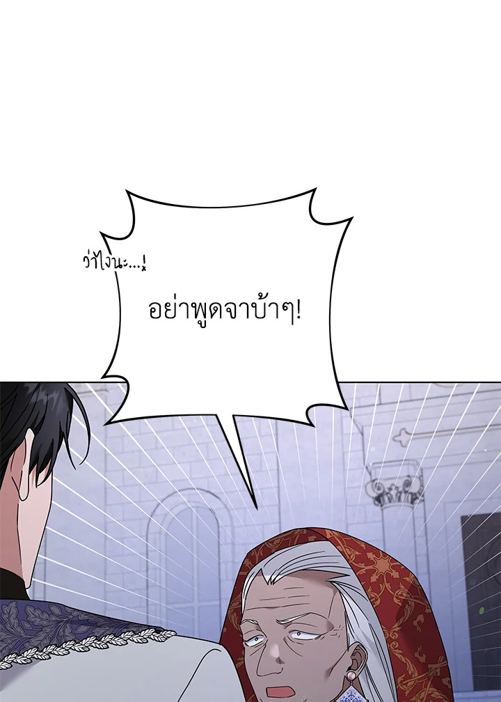 What It Means to Be You 134 032