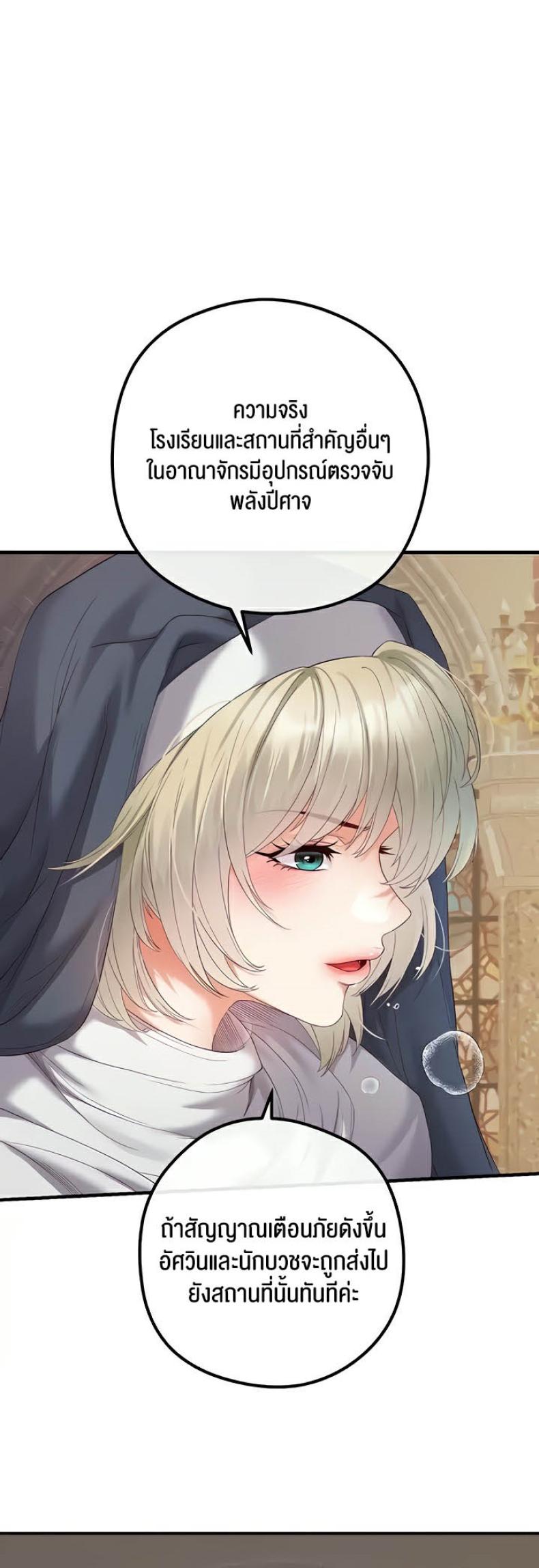 45
