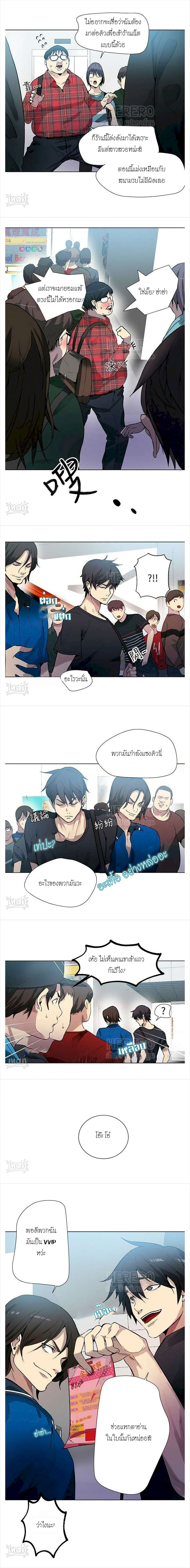 PC Goddess Room 21 (3)