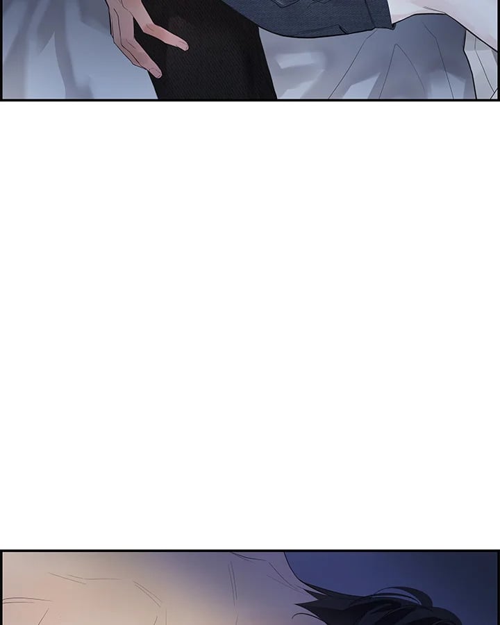 Defence Mechanism 11 099