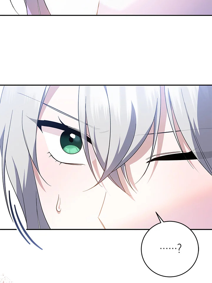 Please Support My Revenge 54 107