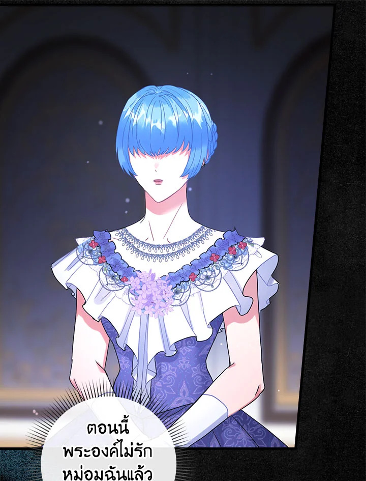 flower 25 4 67 11551