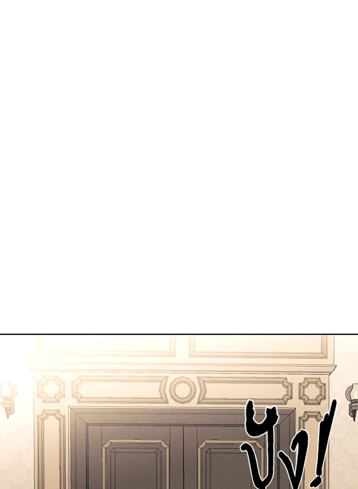 I am the Male Lead's Ex Girlfriend 5 05