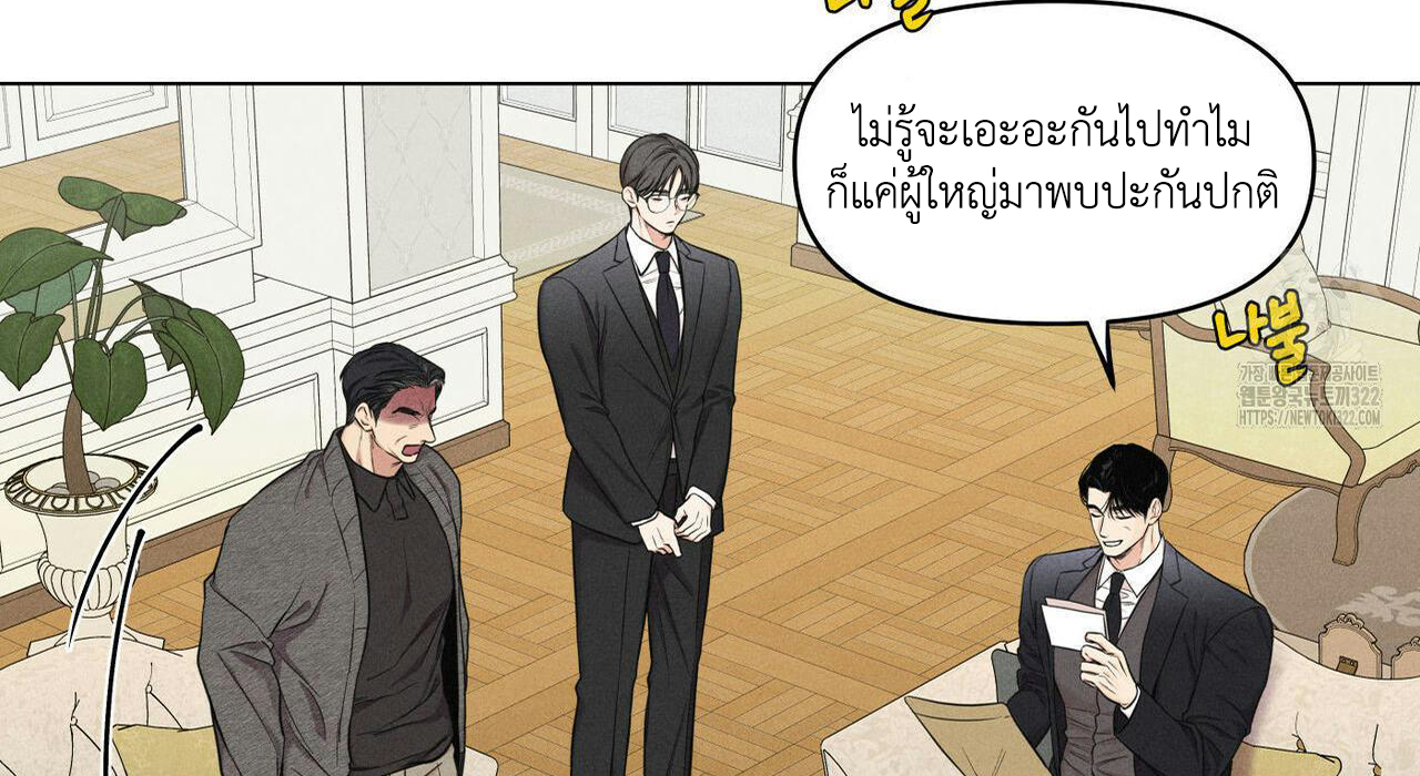 Daily Part Time Job 3 34
