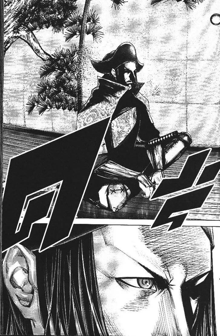 3825f5acdace4c1b212d6e5fc407fef0