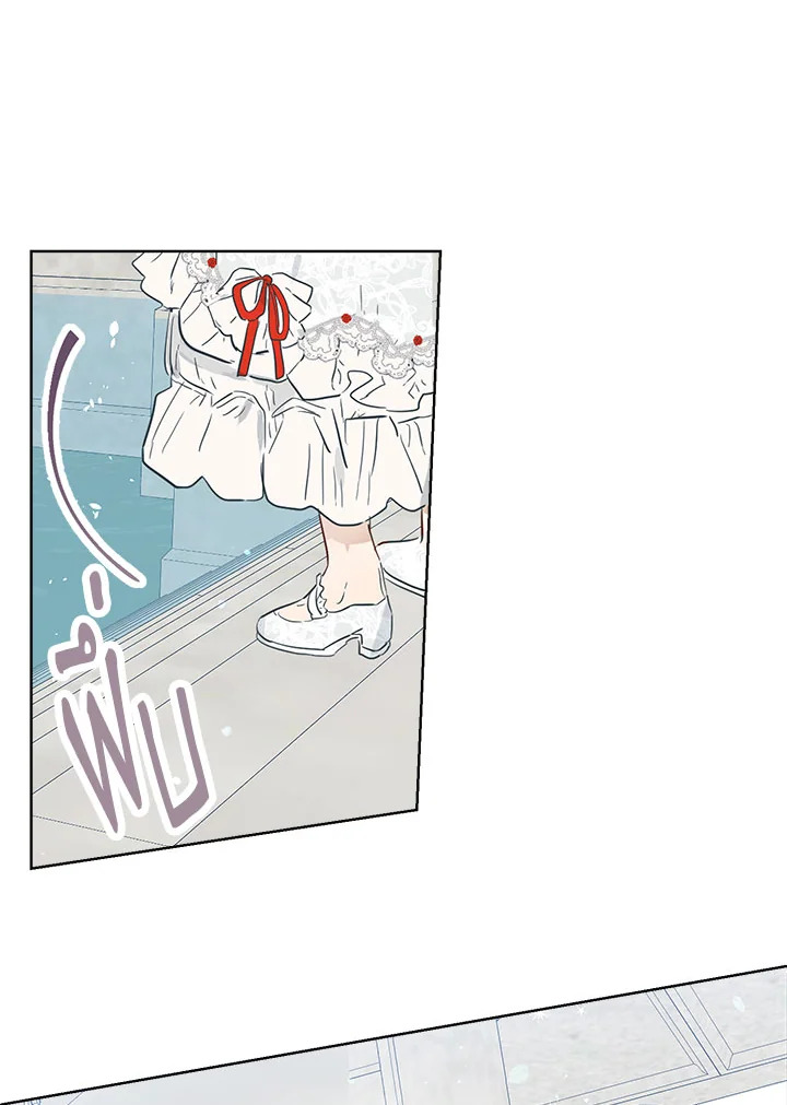 When the Count 39 21