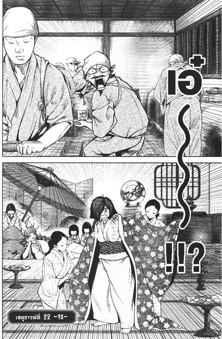 386aba3570c0eac50e98efbd3a2ae3fa