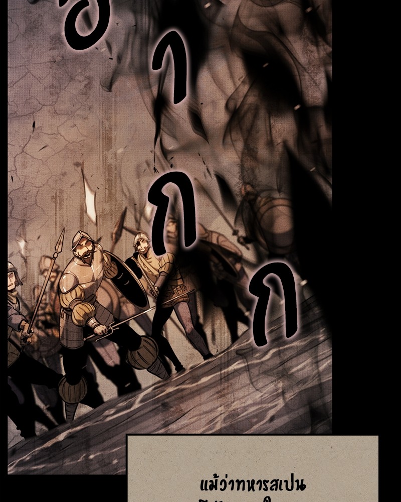 Assassin’s Creed The Forgotten Temple 41 (36)