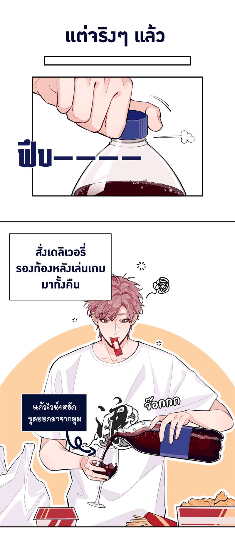 The Grown Dog Bullies Its Owner 1 26