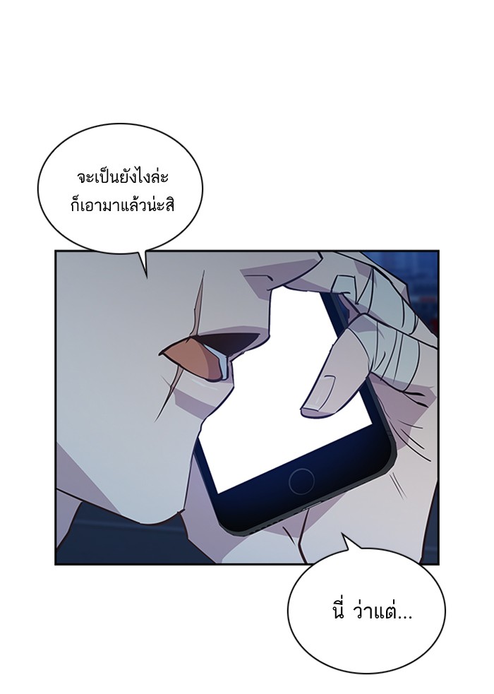 105