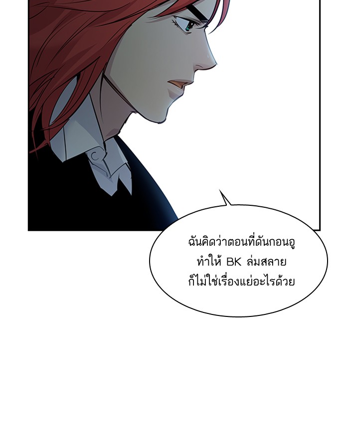 75