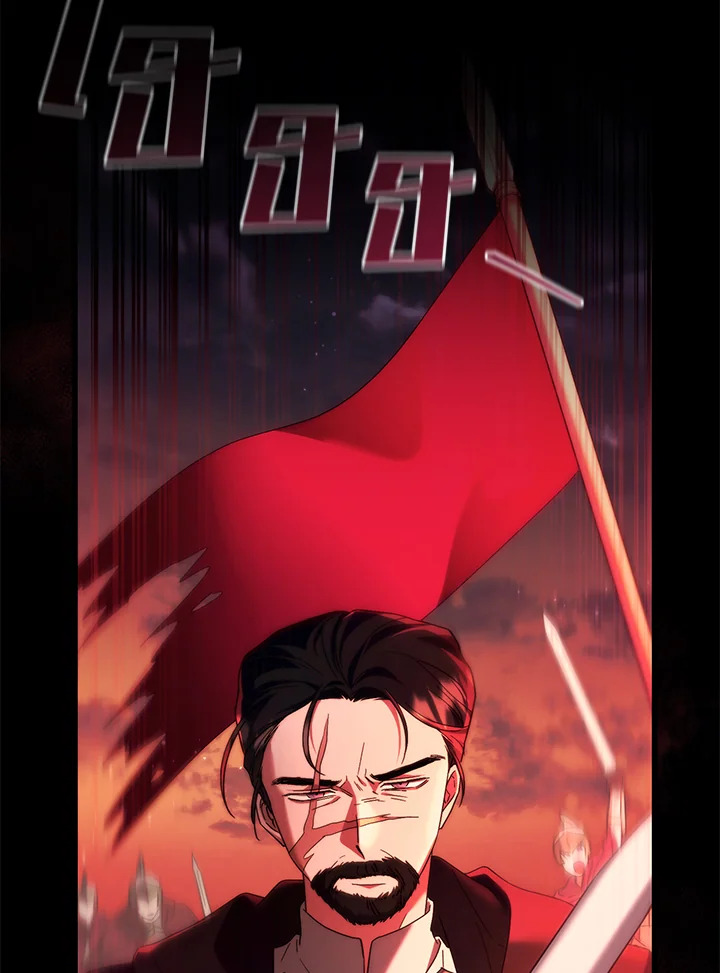 I Plan To Become The Master Of A Stolen Family 7 028