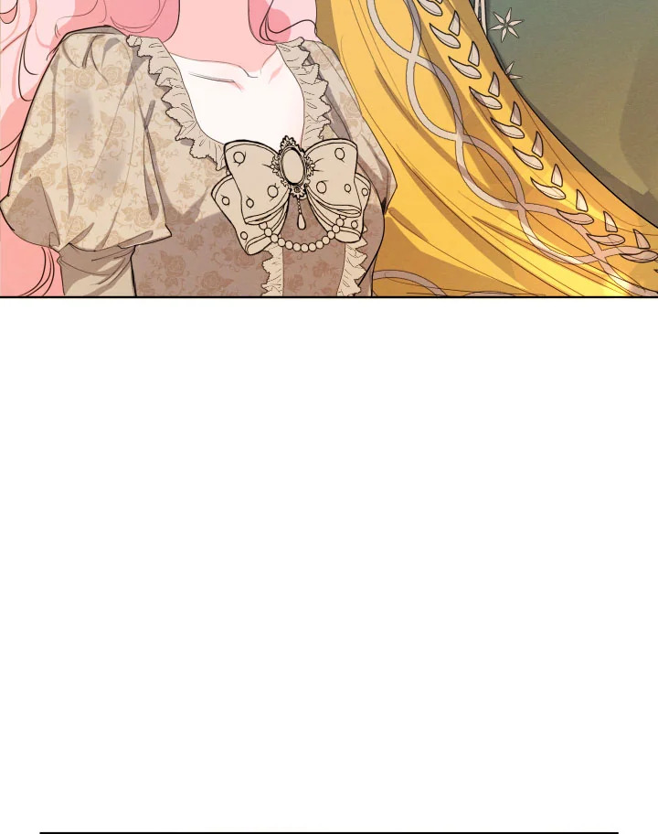 I am the Male Lead’s Ex Girlfriend 79 012