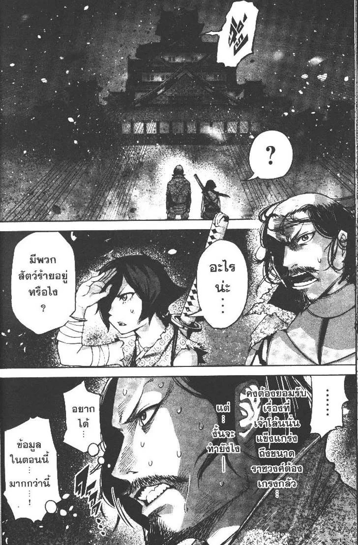 38d4452e1cee2e9f1f6b783ae01105c3