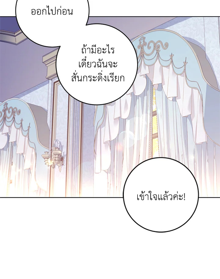 I Went On Strike Because It Was A Time Limit 53 26