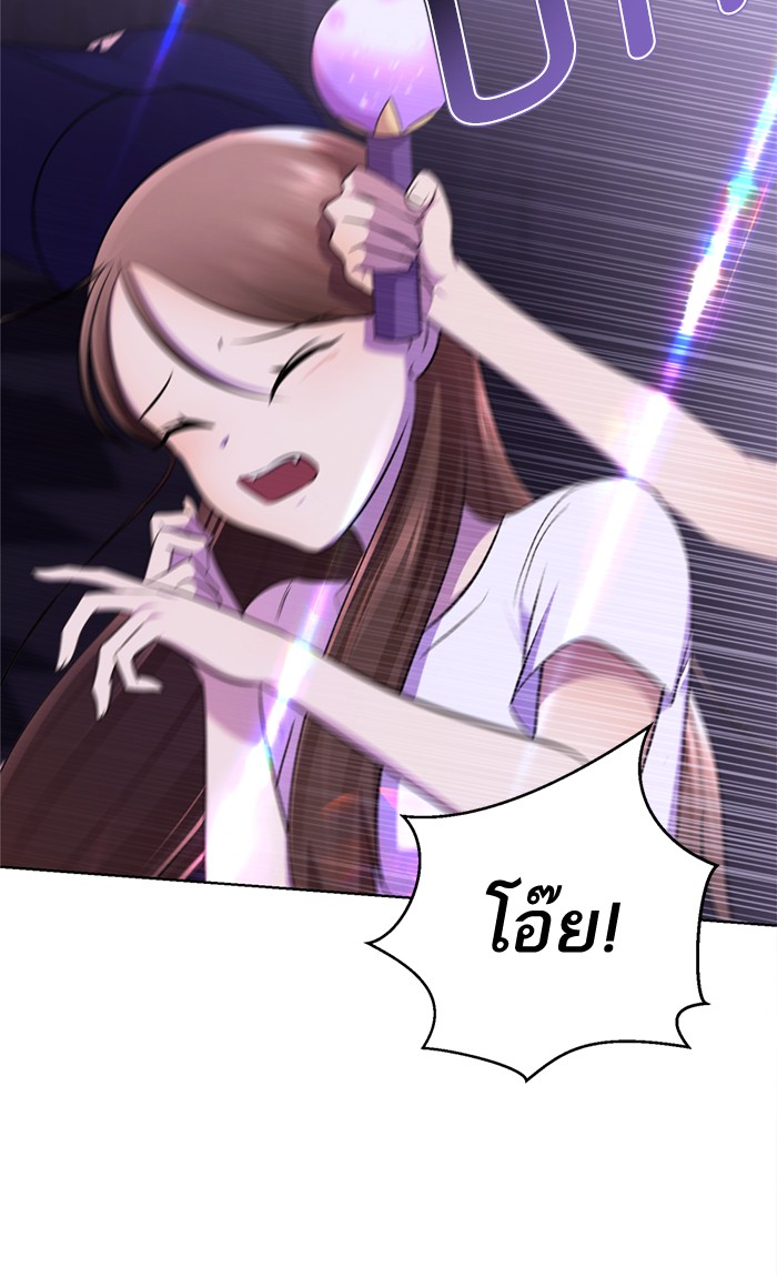 103