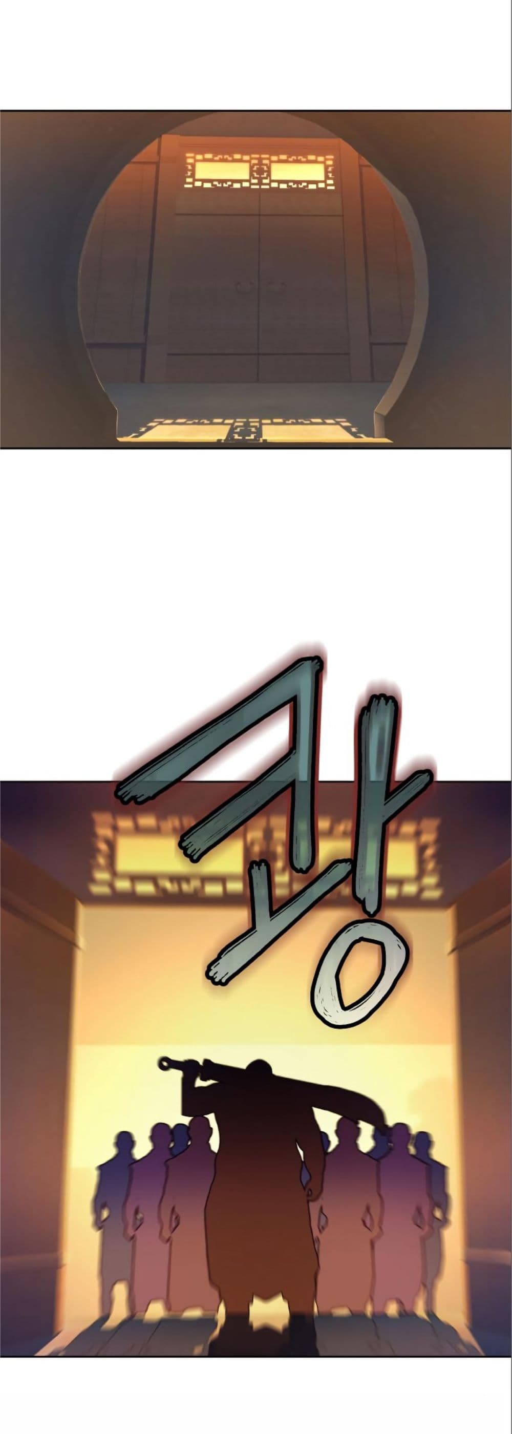 Sword Fanatic Wanders Through The Night 5 03