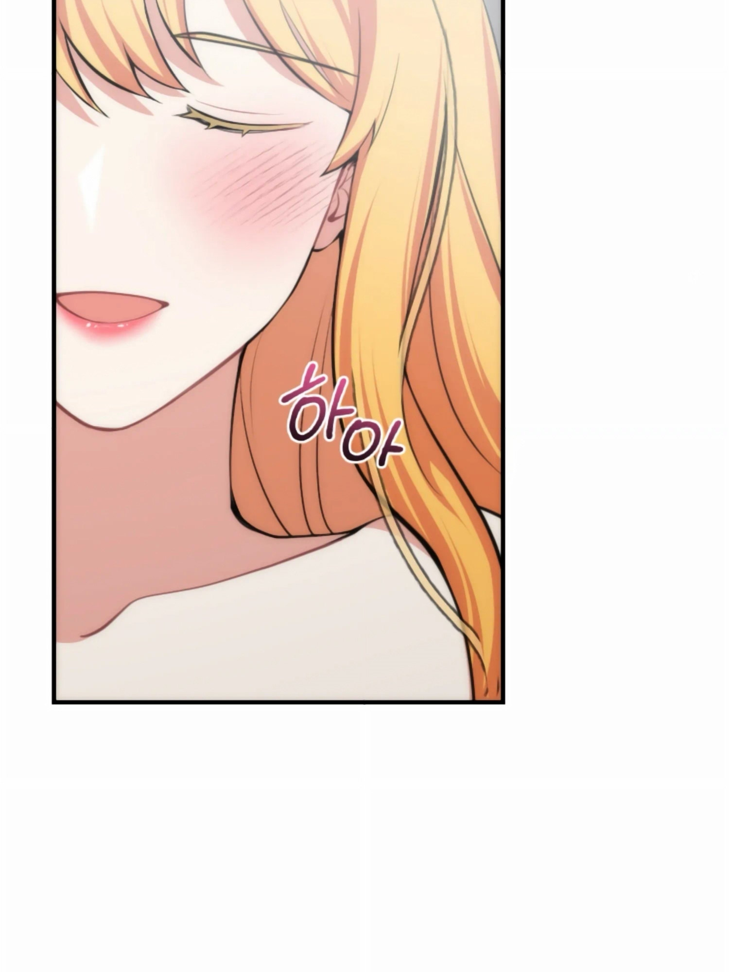 Struck by an Obscene Curse 1 73