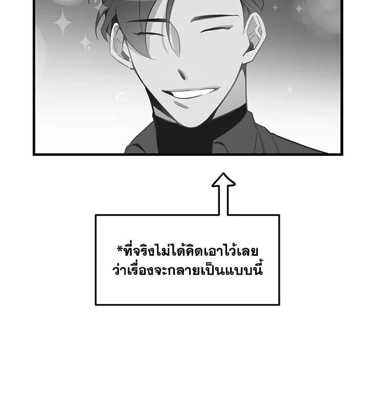 Who Can Define Popularity 2 015