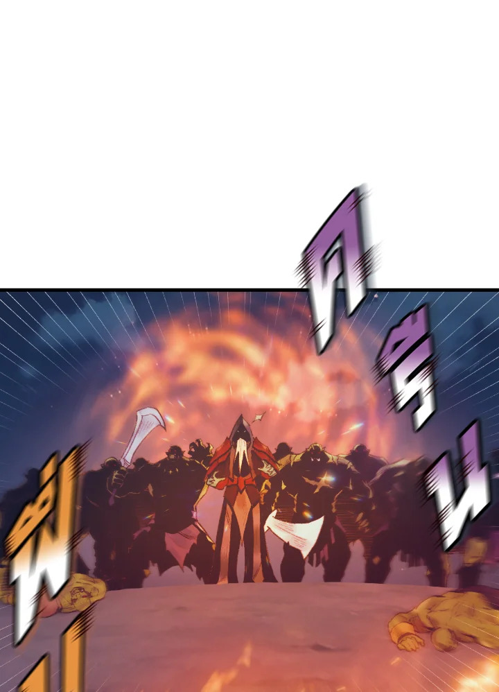 The Healing Priest of the Sun 35 049