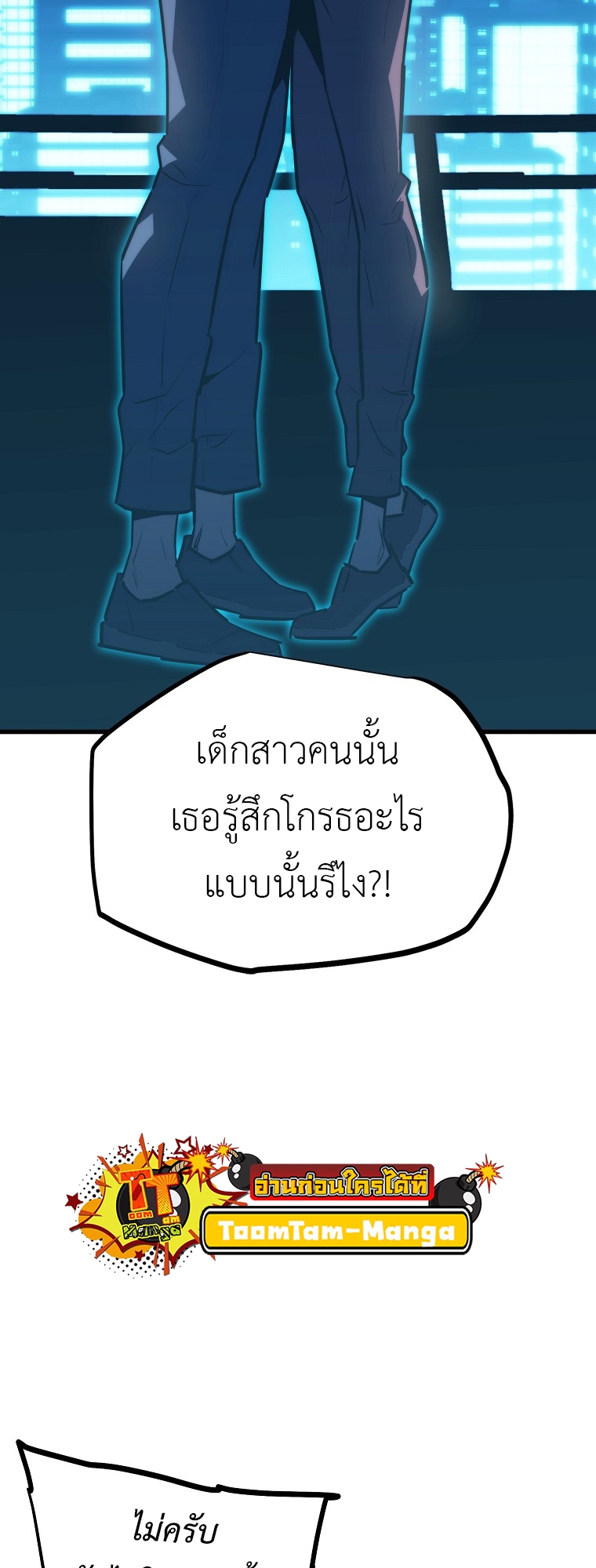 Battle Slime 1 26 1 25670123