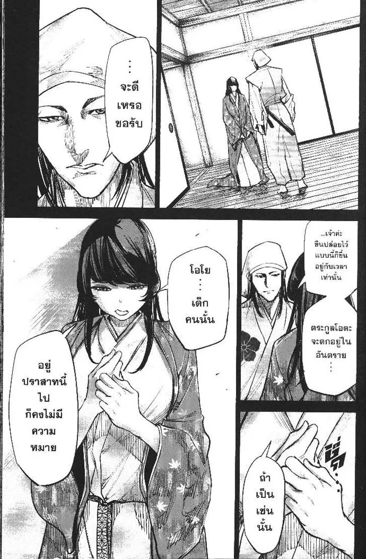 3941c2f1e50d4b3e29b33bc65ab08eec