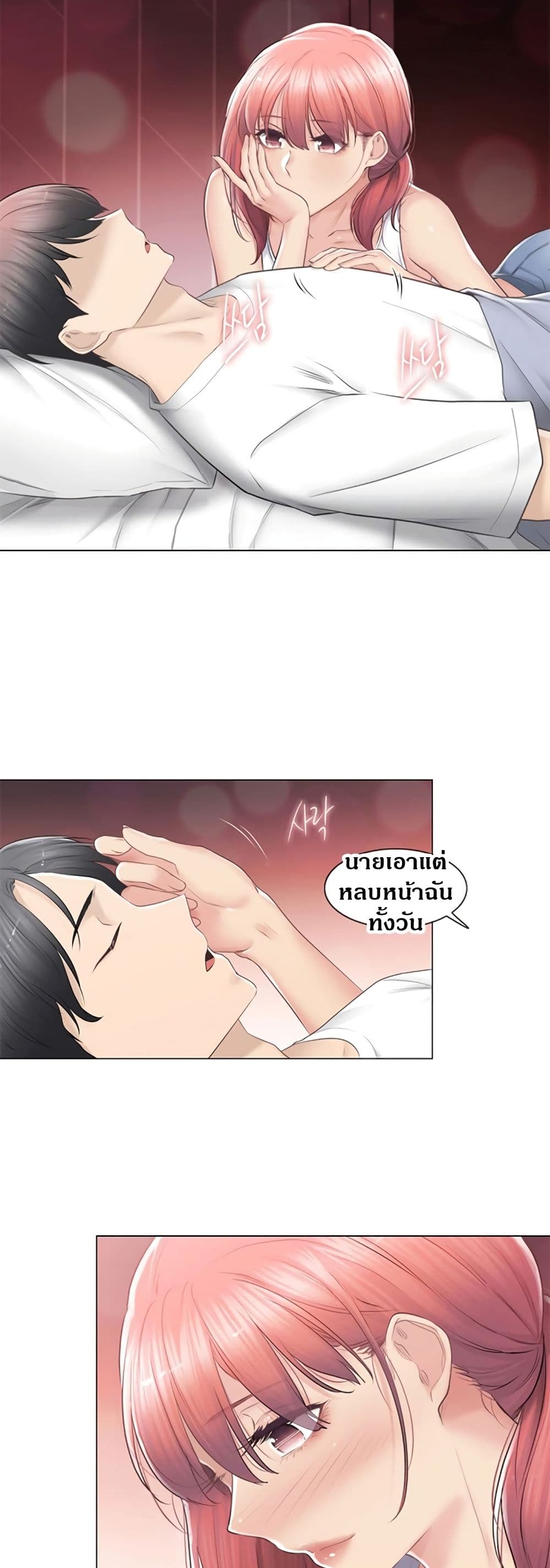 44