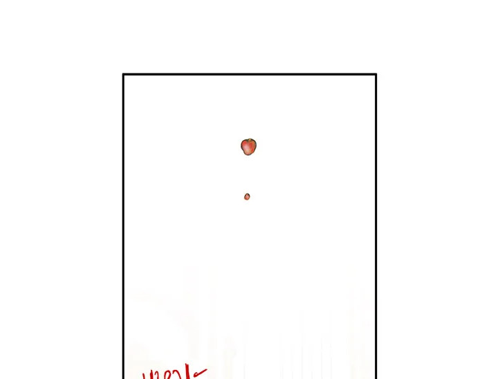 Beware the Villainess! 24 056