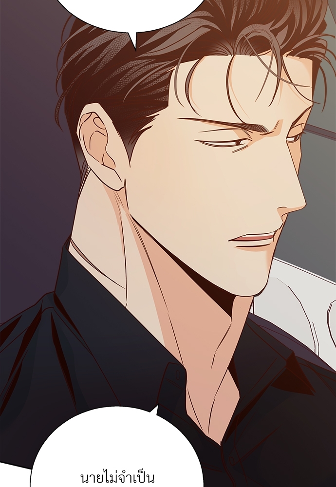 Dangerous Convenience Store 51 49