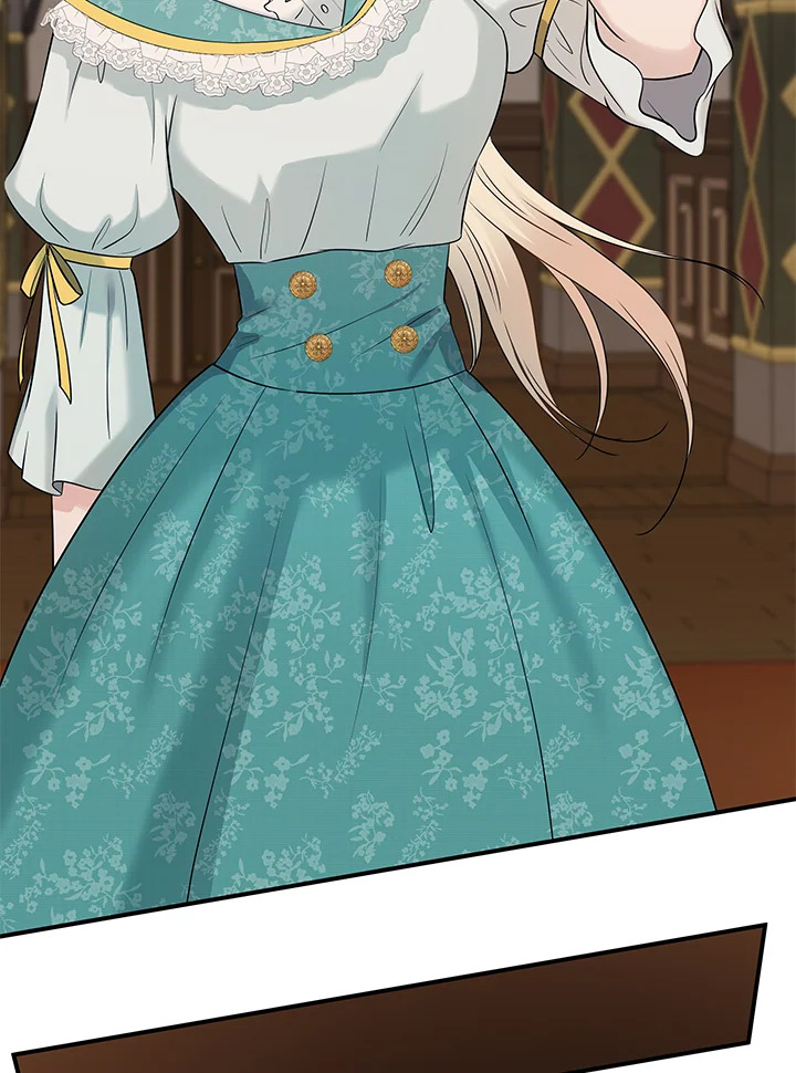 Marriage and Sword 33 029