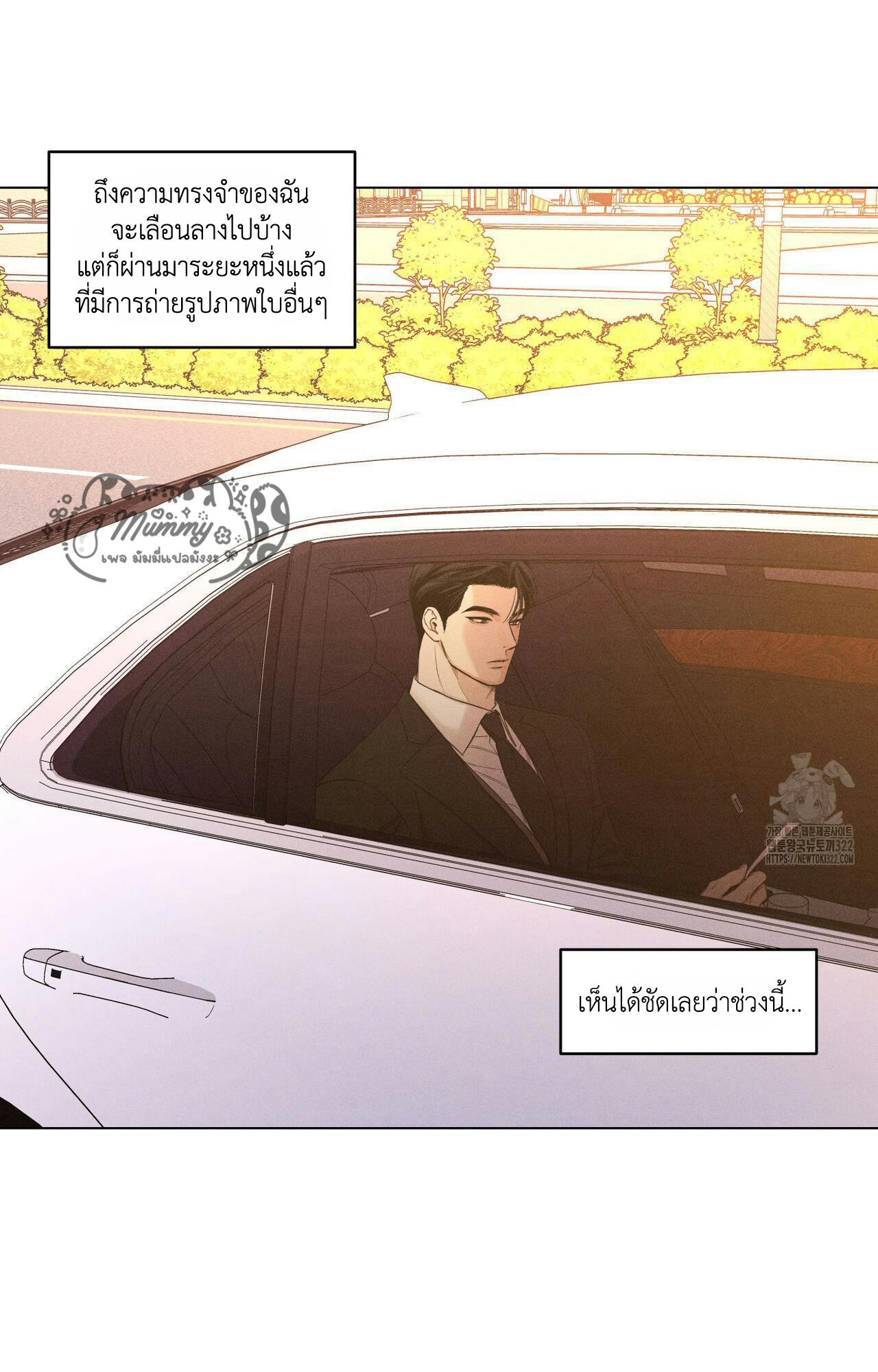 Daily Part Time Job 3 80