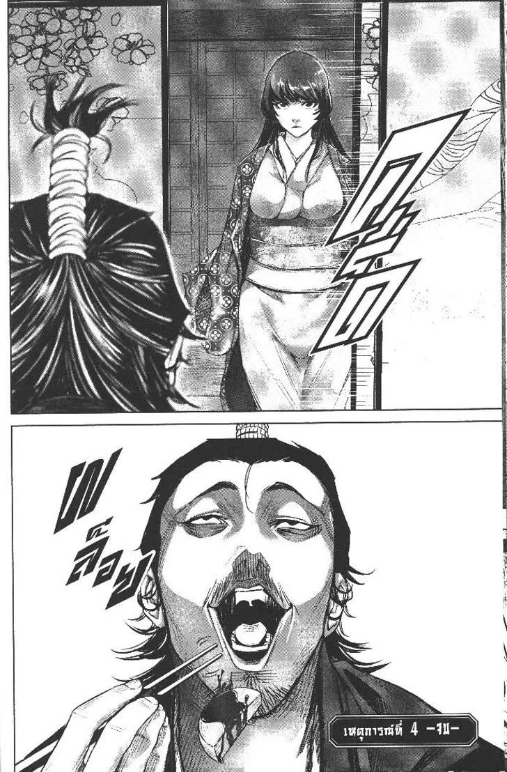 39c745a44f3c81f747d4128b55794c26