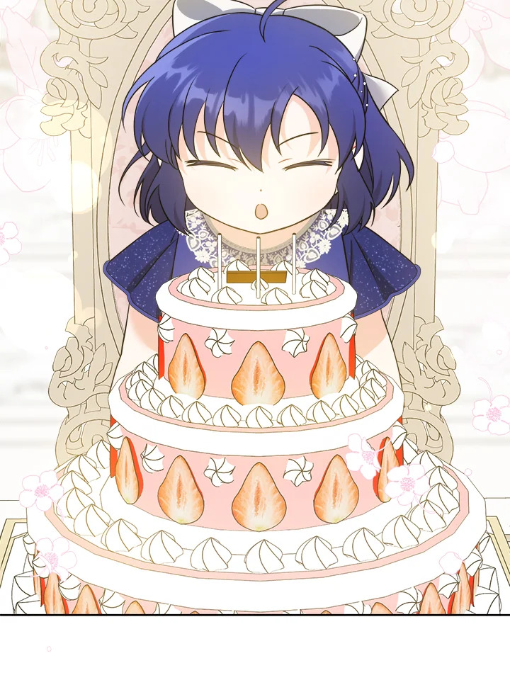 Please Give Me the Pacifier 75 072