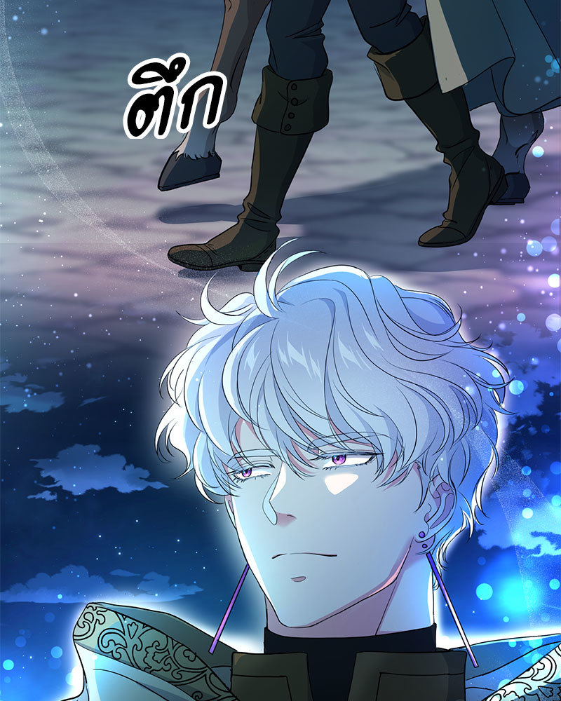 canidie 20 2 67 08019